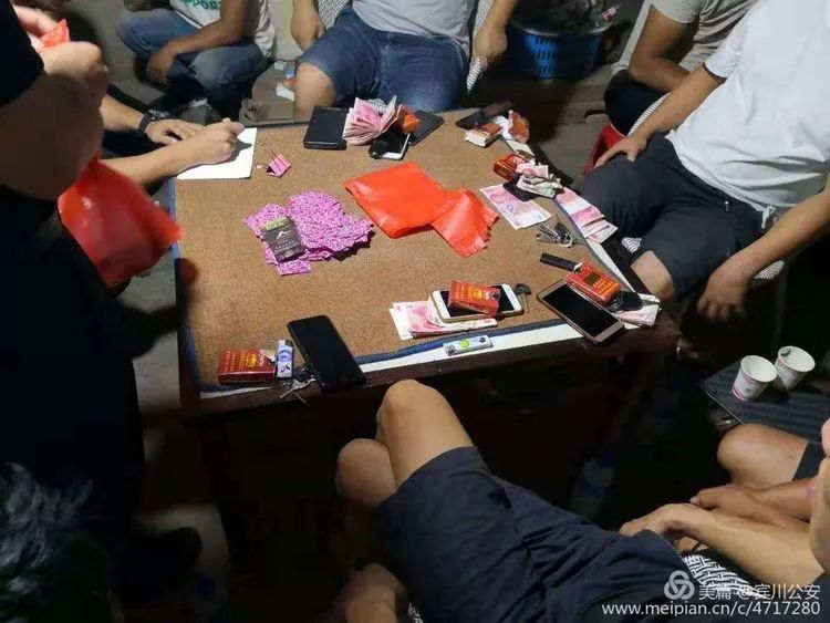 宾川6人聚众"捞腌菜"赌博被一锅端,现场赌资近3万元!
