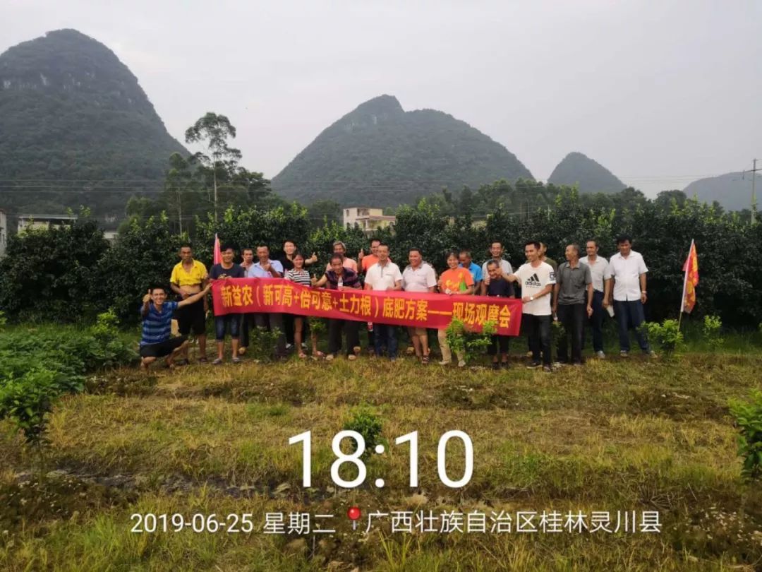 灵川多少人口_灵川中学(2)