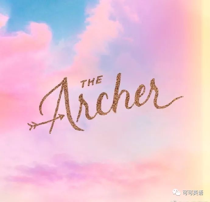 欧美新歌速递∣The Archer-Taylor Swift 申搏注册