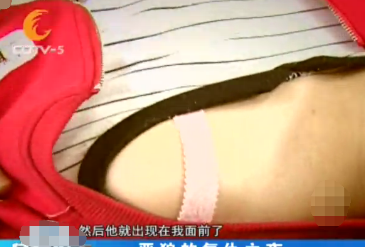 男子见女子在家熟睡,心生想法犯下大错,10分钟后女子心如死灰 bt365亚洲