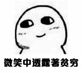 323c8c7b716f433381978a650404dd8e.jpeg
