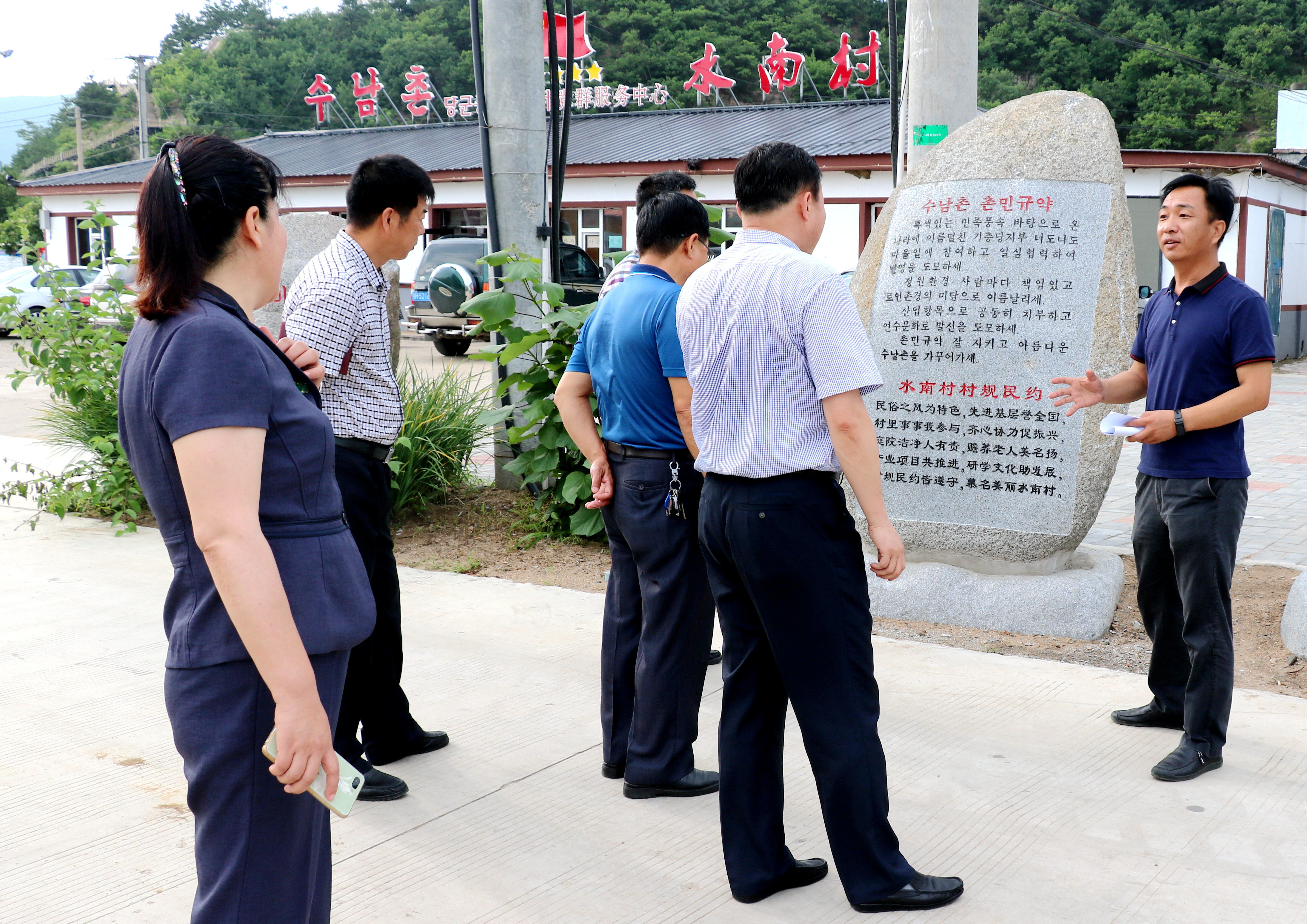 延边州民政局对图们市民政局扫黑除恶专项斗争工作开展调研