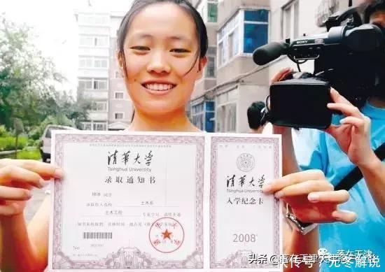 高考录取完成后,新考上的大学生,上大学时要不要转户口 ibet国际平台登录