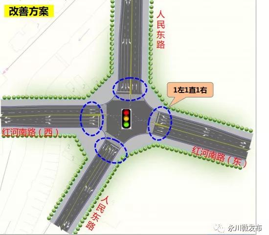 重庆永川区有多少人口_重庆永川监狱八监区(2)