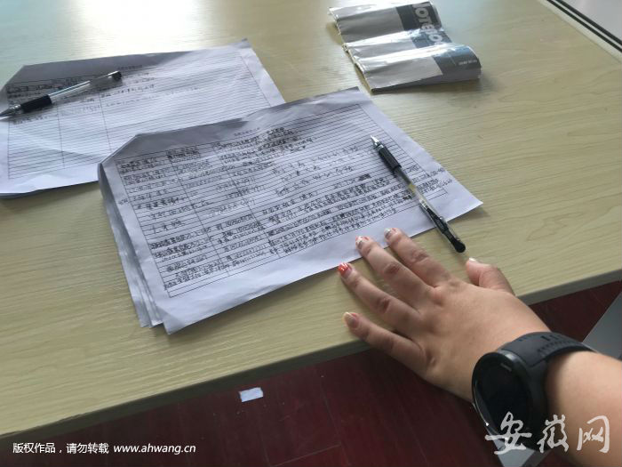 合肥乐伽被列入经营异常名录 仍有房东未拿到房租 bbin游戏注册