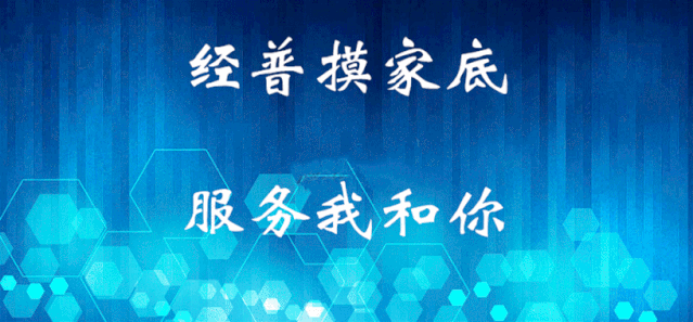 639_297 gif 动态图 动图