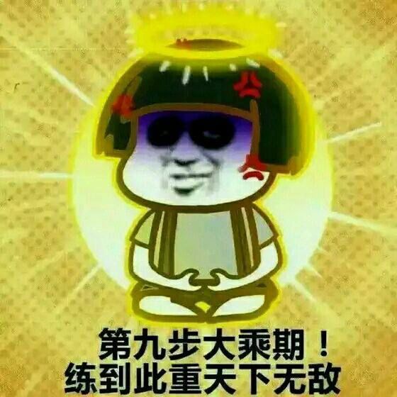 扎心!近8成人因财务问题失眠,网友:我每天都被穷醒