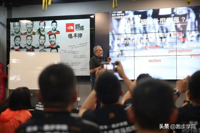 你自己琢磨出来的“姿势跑法”,不是否定《姿势跑法》的理由 通博官网址