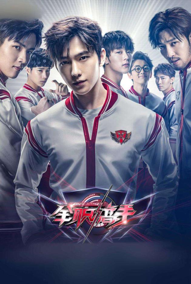 的配音问题,称: