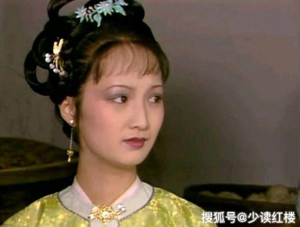 红楼梦里的扇子，被曹雪芹赋予了很多深意，细读才能懂