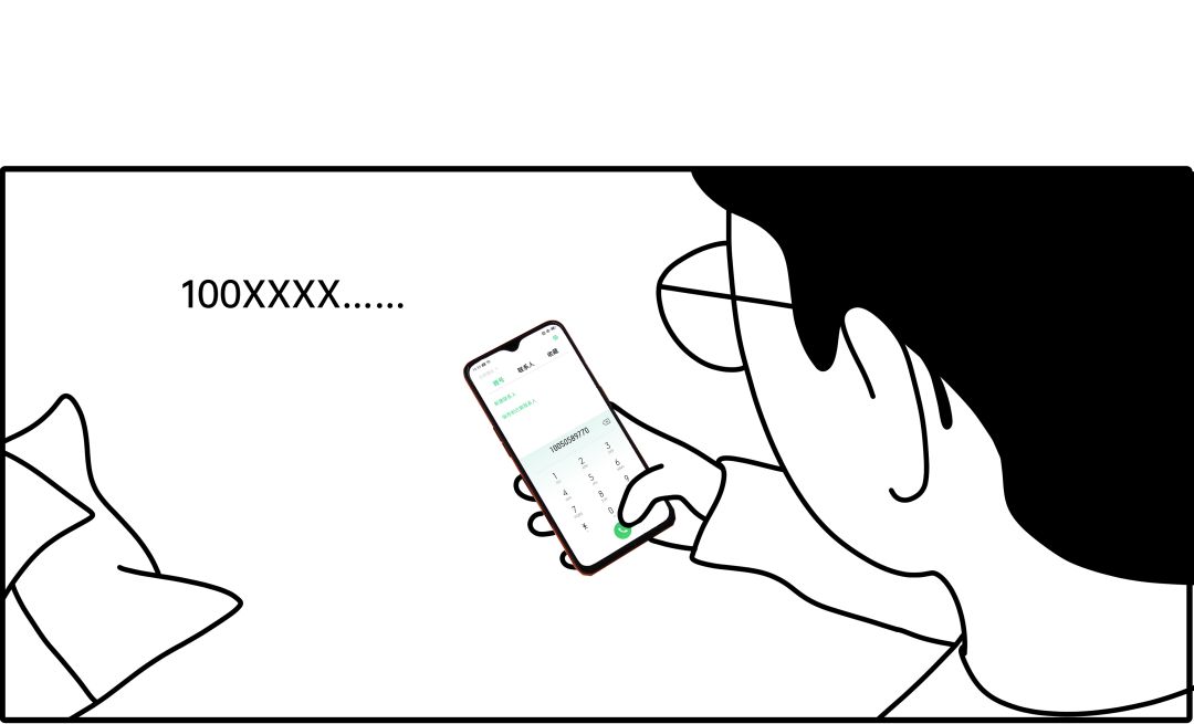 「查找手机」真的有用？手机丢失后，这样做帮你立刻找到！