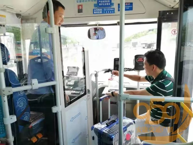 道门猜一成语_木猜一成语疯狂看图(2)