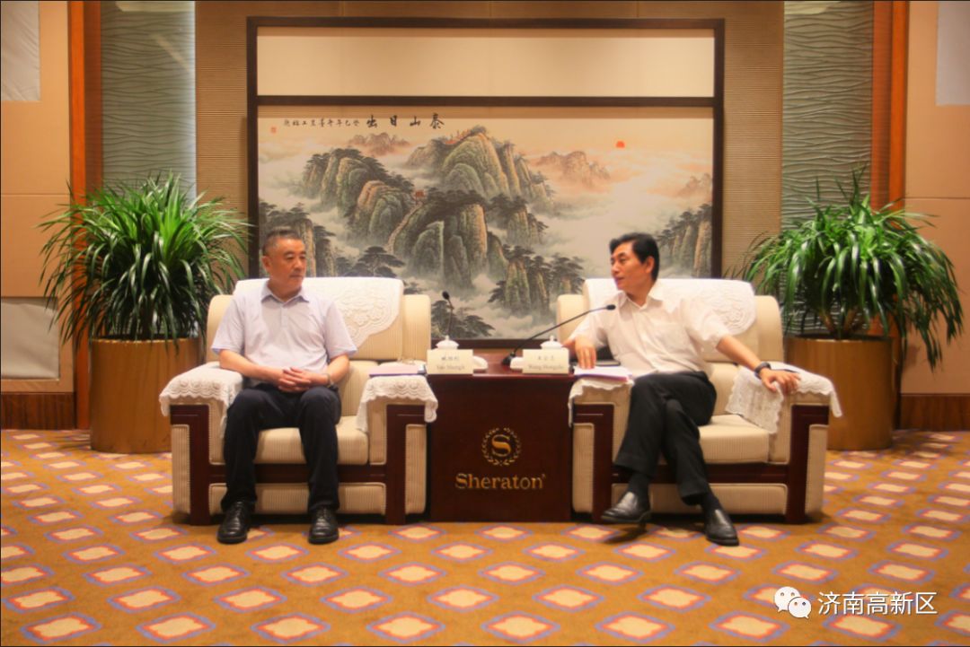 王宏志会见中关村发展集团股份有限公司客人