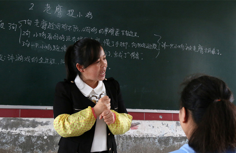 想成为一名好老师，需要拥有哪4个特质！