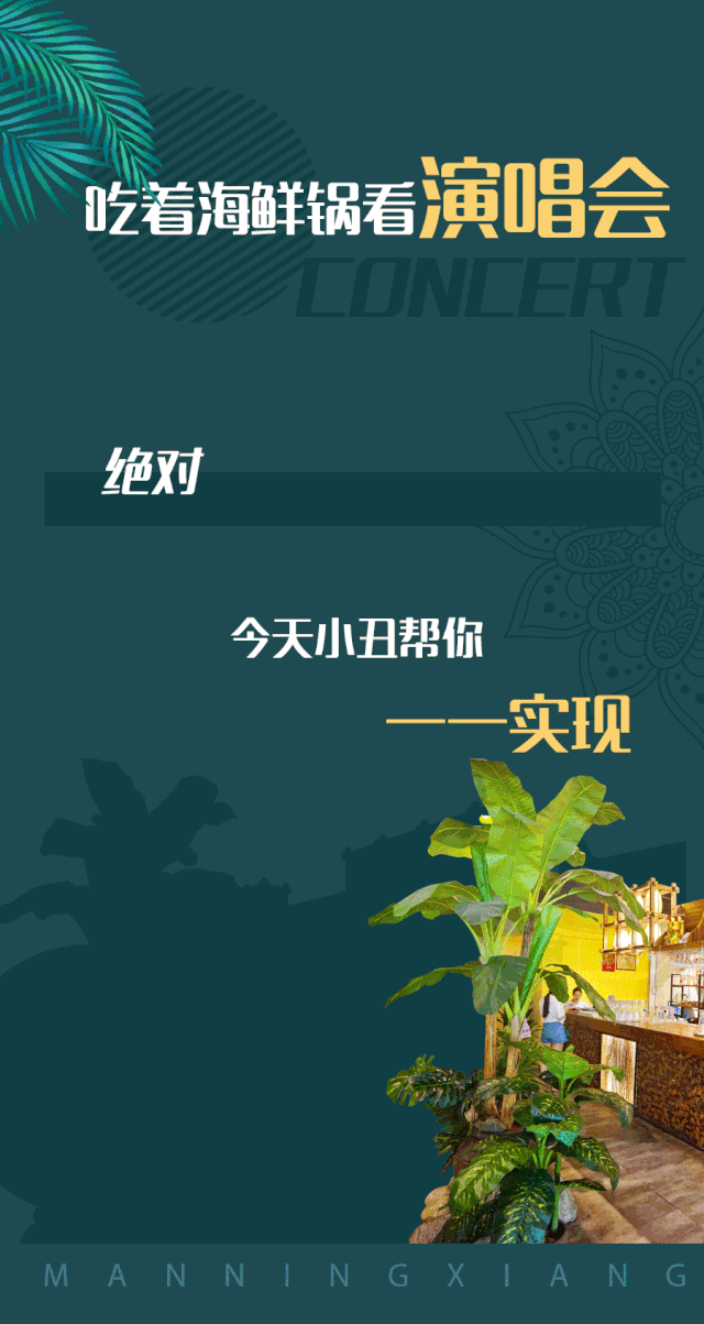 640_1203 竖版 竖屏