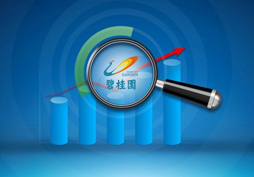 跃升至世界500强177名,碧桂园引入高科技开启多元发展新轨道 永利娱乐官网大全
