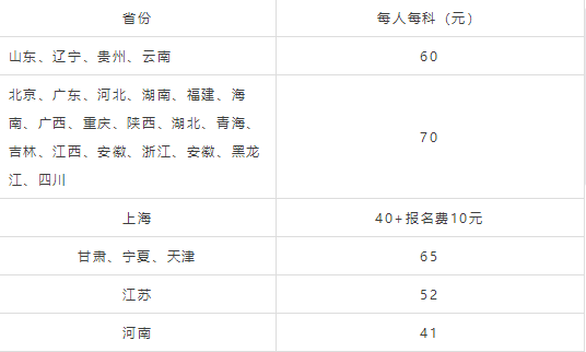 475f191b207546318a9d2700b1037cf8.png