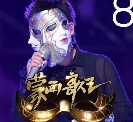 被人最嫌弃的歌手,被嘉宾轮着调侃,露面后全场沉默! 御匾会公馆注册网址