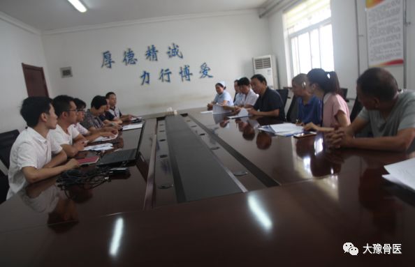 郑州骨科医院排行_喜报丨郑州市骨科医院再次荣登2021年全国公立中医院综合实力排行榜(2)