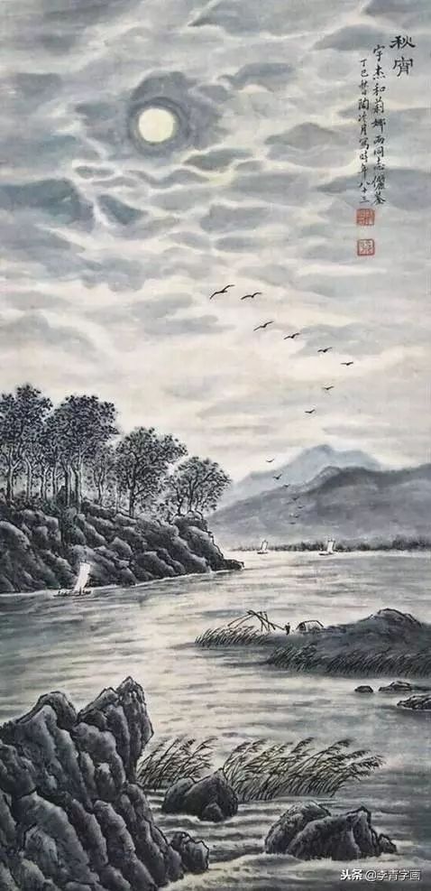 陶冷月|以画月闻名画坛,后一直用"冷月"为名