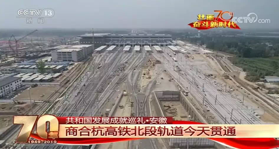 阜阳gdp和商丘_我国河南省最吃香的两个城市,不是郑州,洛阳,信阳也要往后排(3)