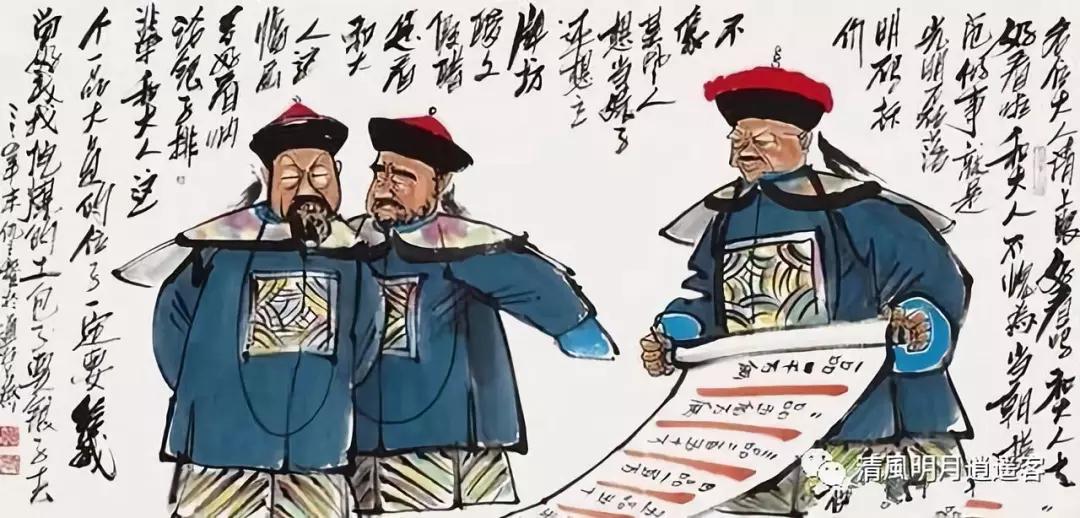 文章配图
