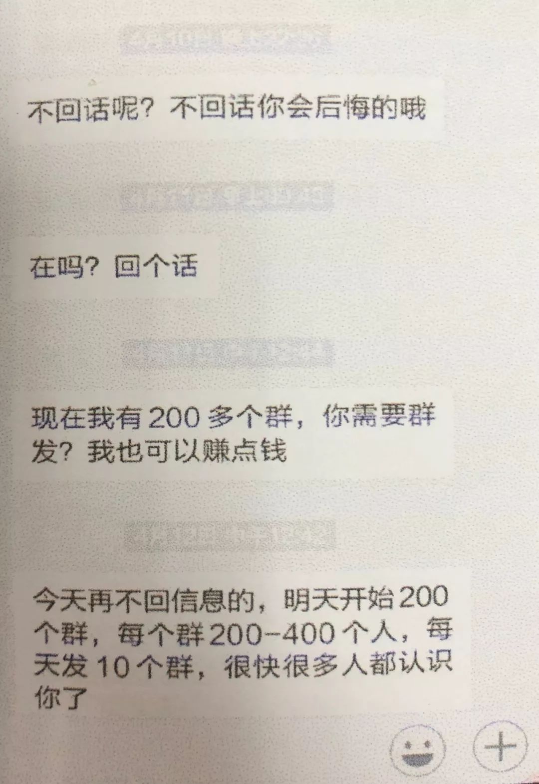 随军家属参与人口普查吗_人口普查(3)