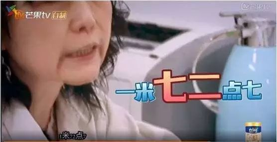                     “麻麻，为什么好多大人撒谎说高？”“因为他们还想长高高呀”