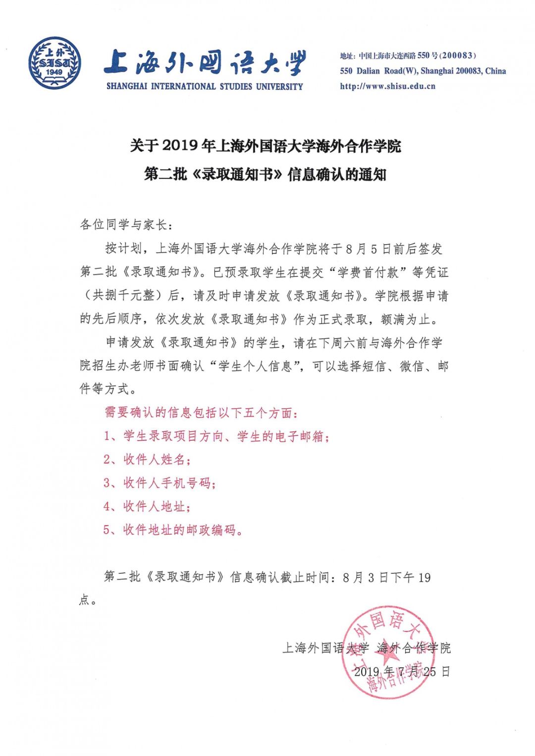 来自搜狐网
