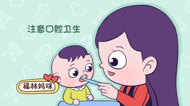                     原创            宝宝长牙的月龄和顺序是咋样的？你家宝宝长牙晚了吗？