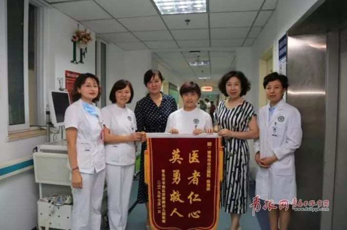                     命悬一线！青岛一幼儿园男孩突然窒息！能救活多亏了这个家长！