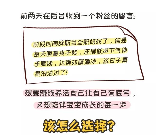 婆婆,谢谢你不帮我带孩子 og视讯电子棋牌