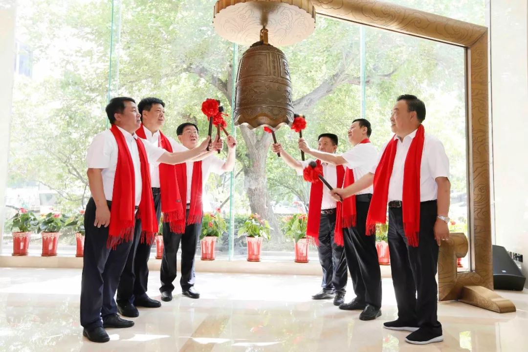 挂牌企业巡礼〗星宇化工在全国股转公司成功举办挂牌