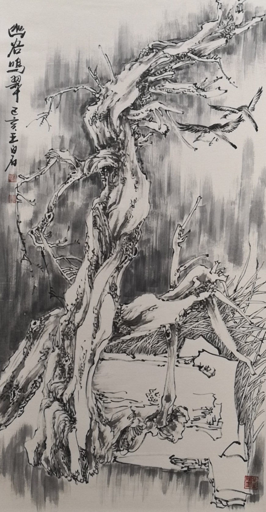 画家润格2019年王白石作品拍卖与画廊价格