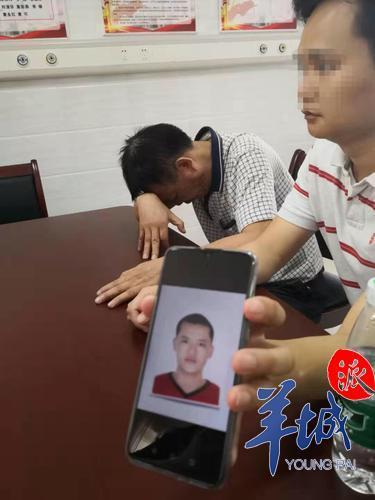 大爱无言!24岁小伙不幸车祸离世,家人含泪捐器官救他人生命 YG电子游戏攻略