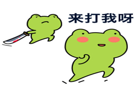 幽默笑话:卧底三年今天收网摔杯为号,我摔了十几个杯子没见人影 澳门银河真人娱乐平台