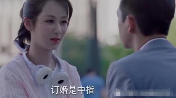 韩商言求婚佟年,特写镜头下钻戒成亮点,网友:你逗我呢? pp电子
