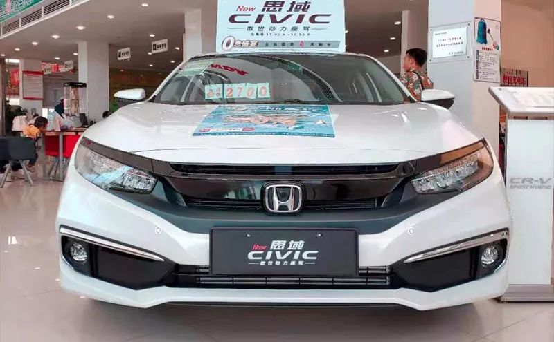 精锐实施suv 东风本田 xr-v 参数