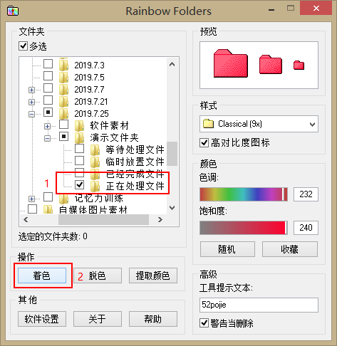 5ced385e3f37498fa3be2621b3156423.png