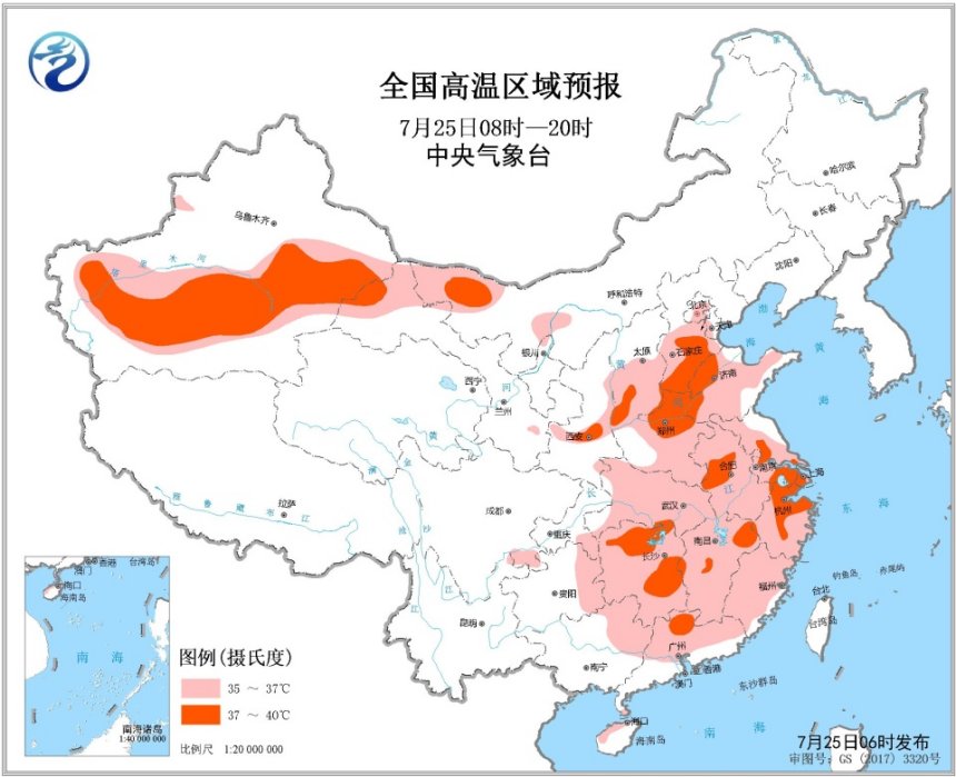 云南及东北地区等地有分散性较强降雨 华北及其以南地区有高温天气 电子游戏老虎机
