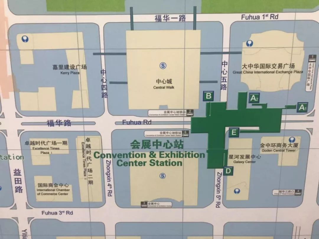 可惜了,皇庭广场!_深圳