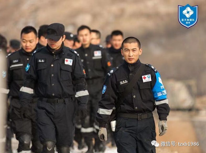 蓝天救援队怎么加入北京 5e9b051b04f443429b70446ff92db1b2.jpeg