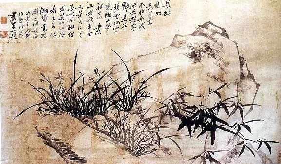 // 题画兰// 清·郑燮兰草已成行，山中意味长。坚贞还自抱，何事斗群芳。