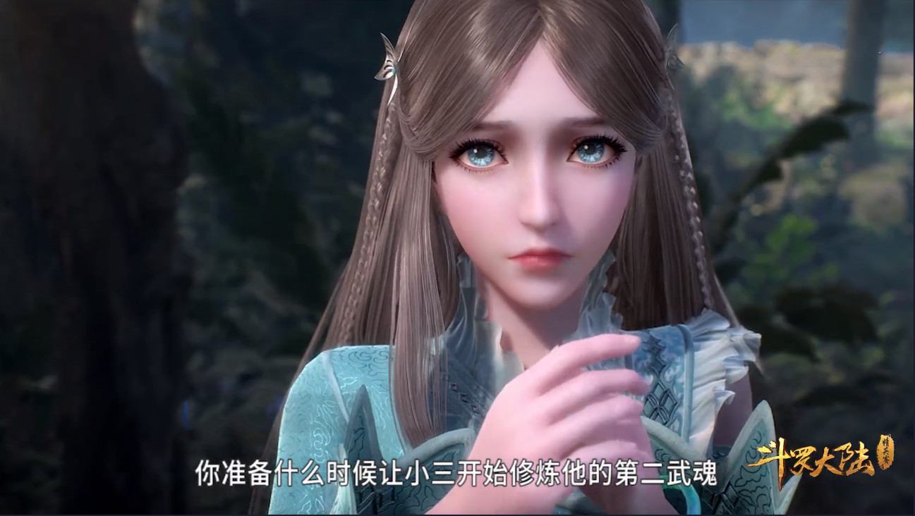 斗罗大陆63集:变种魂兽粉红娘娘登场,奥斯卡:我的亢奋