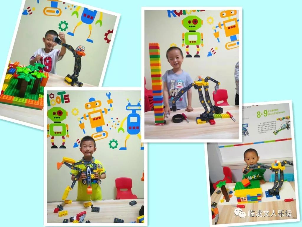 乐高生活与科技教案 幼儿园科学机器人教案