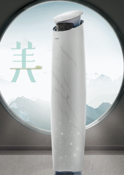 434_612 竖版 竖屏