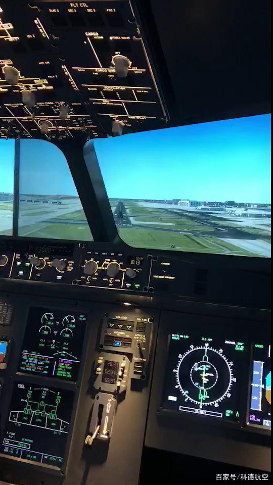 a320模拟驾驶舱