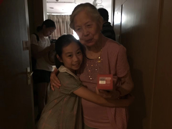 绾㈣敺钖囨儏娣辨偁鎮犳_大龟甲师孙绾绾的图片
