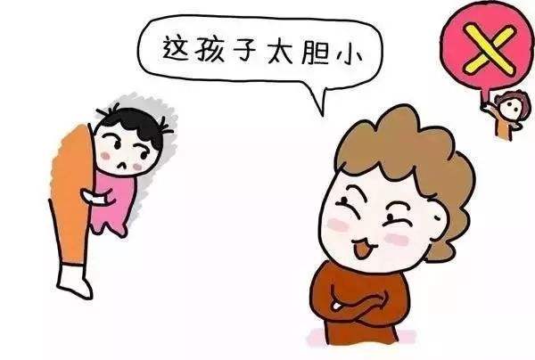 宝宝对别人口出恶言怎么处理_海绵宝宝怎么画