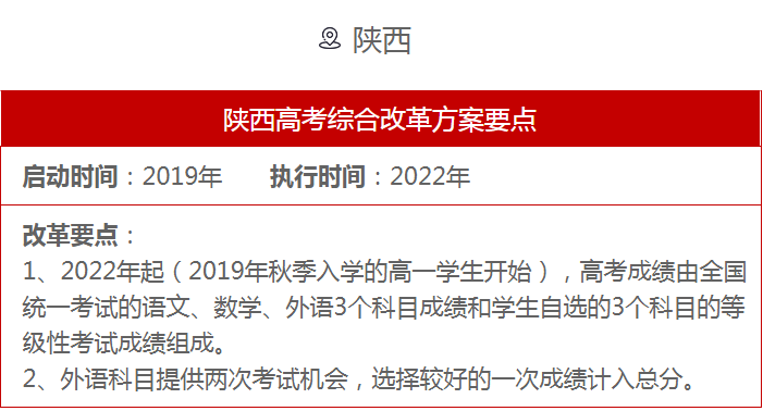 今天,请把这10个事故案例讲给中小学生,一定要看到最后!